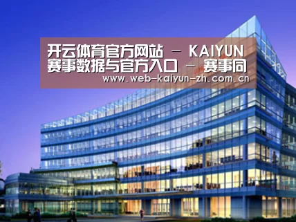 案例展示五(图1) 案例展示五(图1)