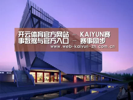 案例展示六(图1) 案例展示六(图1)