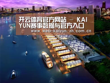 案例展示八(图1) 案例展示八(图1)
