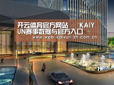 案例展示二(图1) 案例展示二(图1)