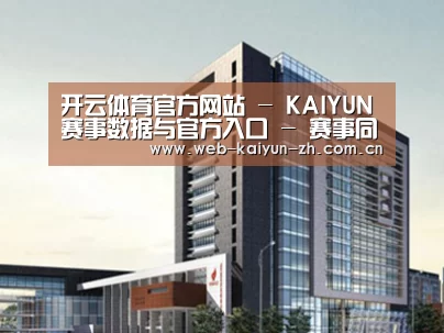 案例展示七(图1) 案例展示七(图1)