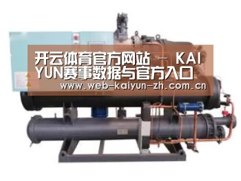 产品名称四(图1) 产品名称四(图1)