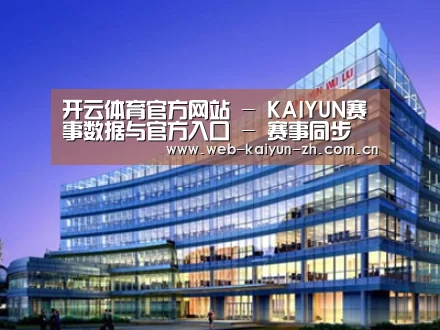 案例展示五