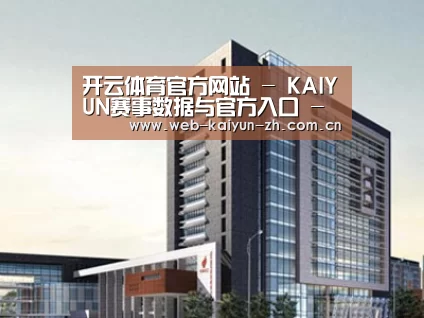 案例展示七