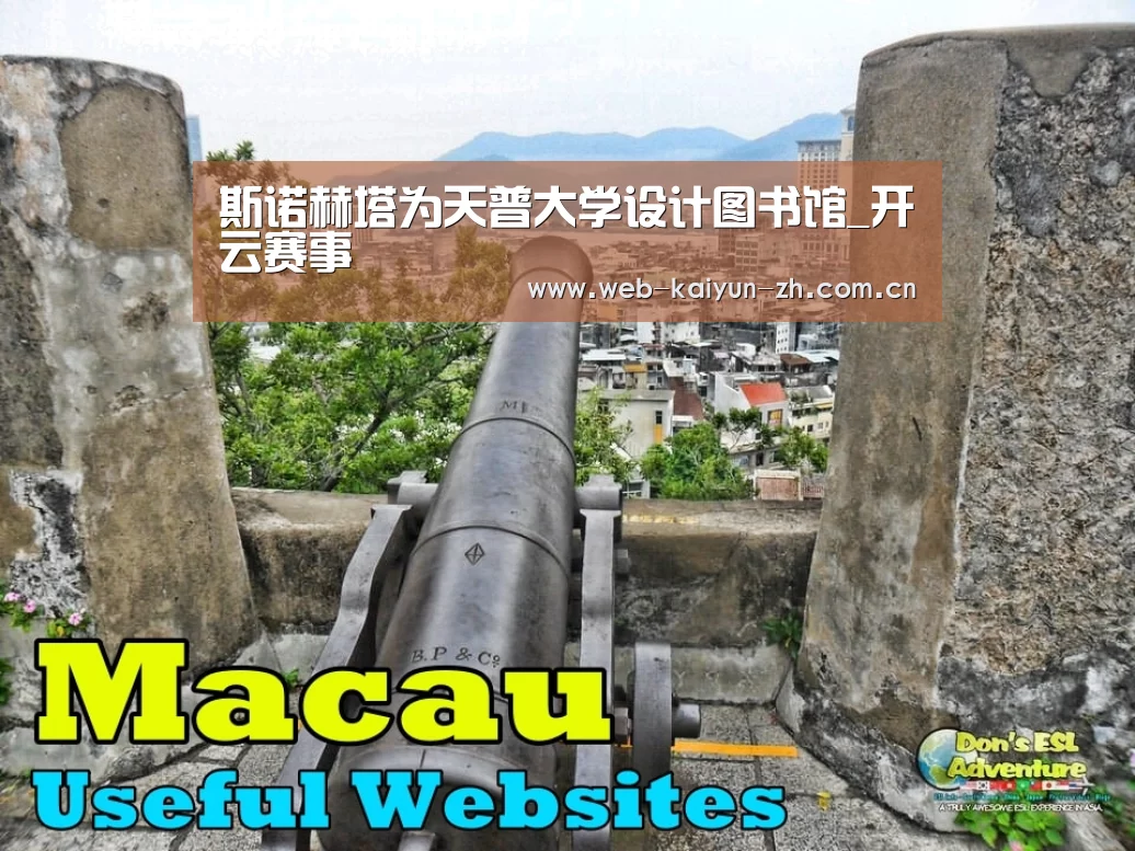 KAIYUN官网