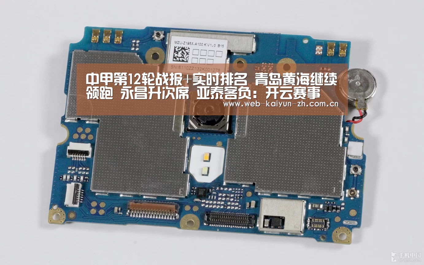 KAIYUN官网