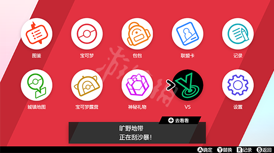 ‘开云体育直播’公关1号人物官宣离职,谁将继任,助Facebook涅槃?(图2) KAIYUN官网