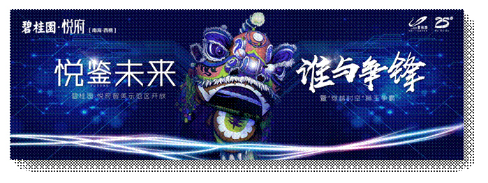 ‘KAIYUN官网’华北电力设计院有限公司组织“安全生产月”消防应急演练培训(图4) 开云体育直播